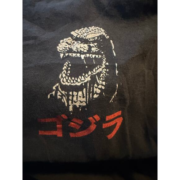 Godzilla Anti Kaiju Kaiju Club, Toho Co. Streetwear, Japanese Graphic Tee, XL - Picture 4 of 6